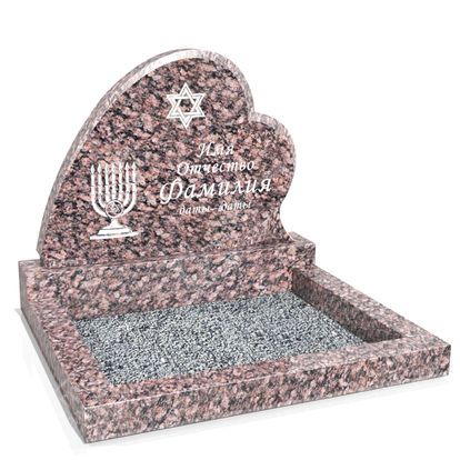 Иудейский памятник из тёмно-розового гранита ГП-92