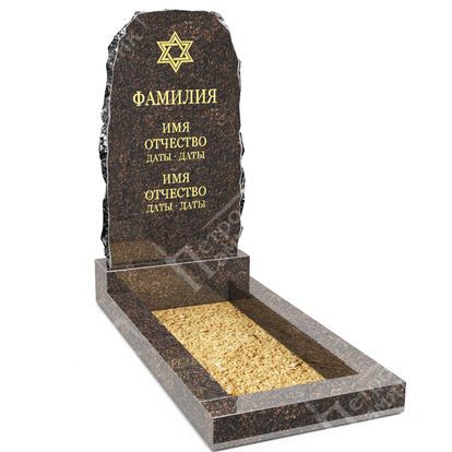 Недорогой иудейский памятник скала из гранита коричневого ВП-97