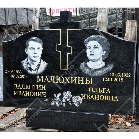 Фото надгробия с крестом на двоих из гранита Габбро-диабаз ГП-01