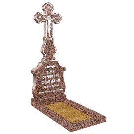 Эксклюзивный памятник крест резной на могилу из гранита светло-коричневого ЭП-120