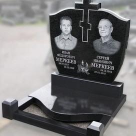 Фото памятника на двоих усопших с гранитным крестом